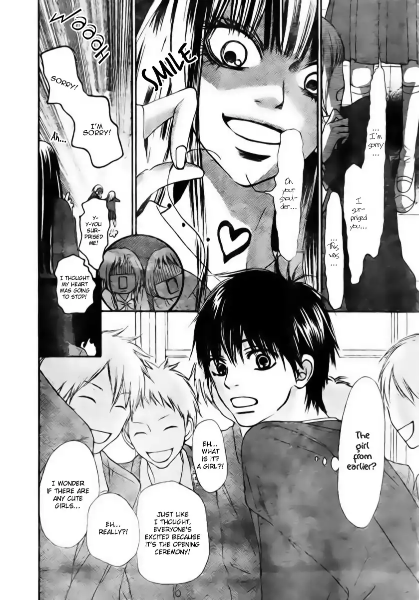 Kimi Ni Todoke Chapter 44 9